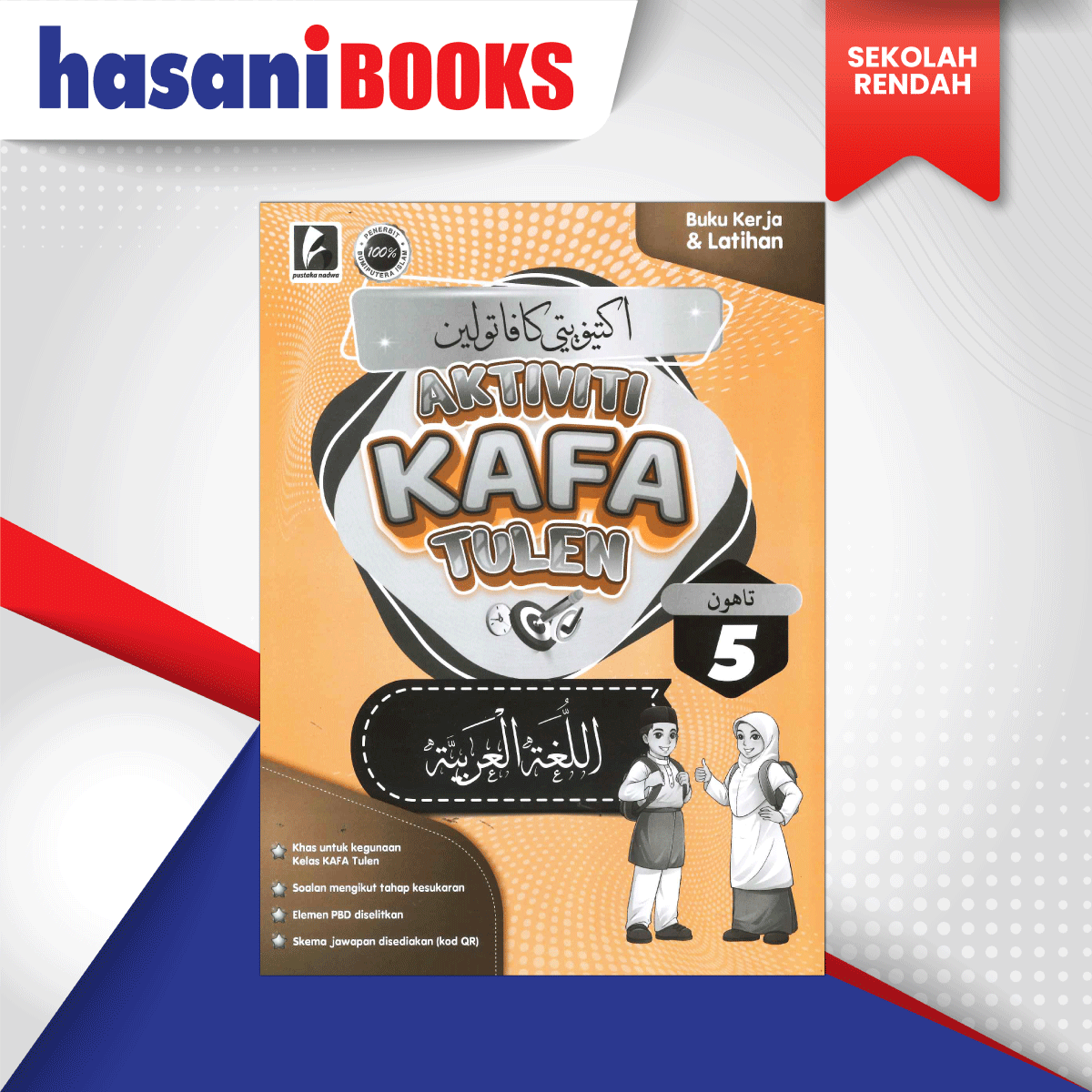 AKTIVITI-KAFA-TULEN-AL--LUGHAH-T5