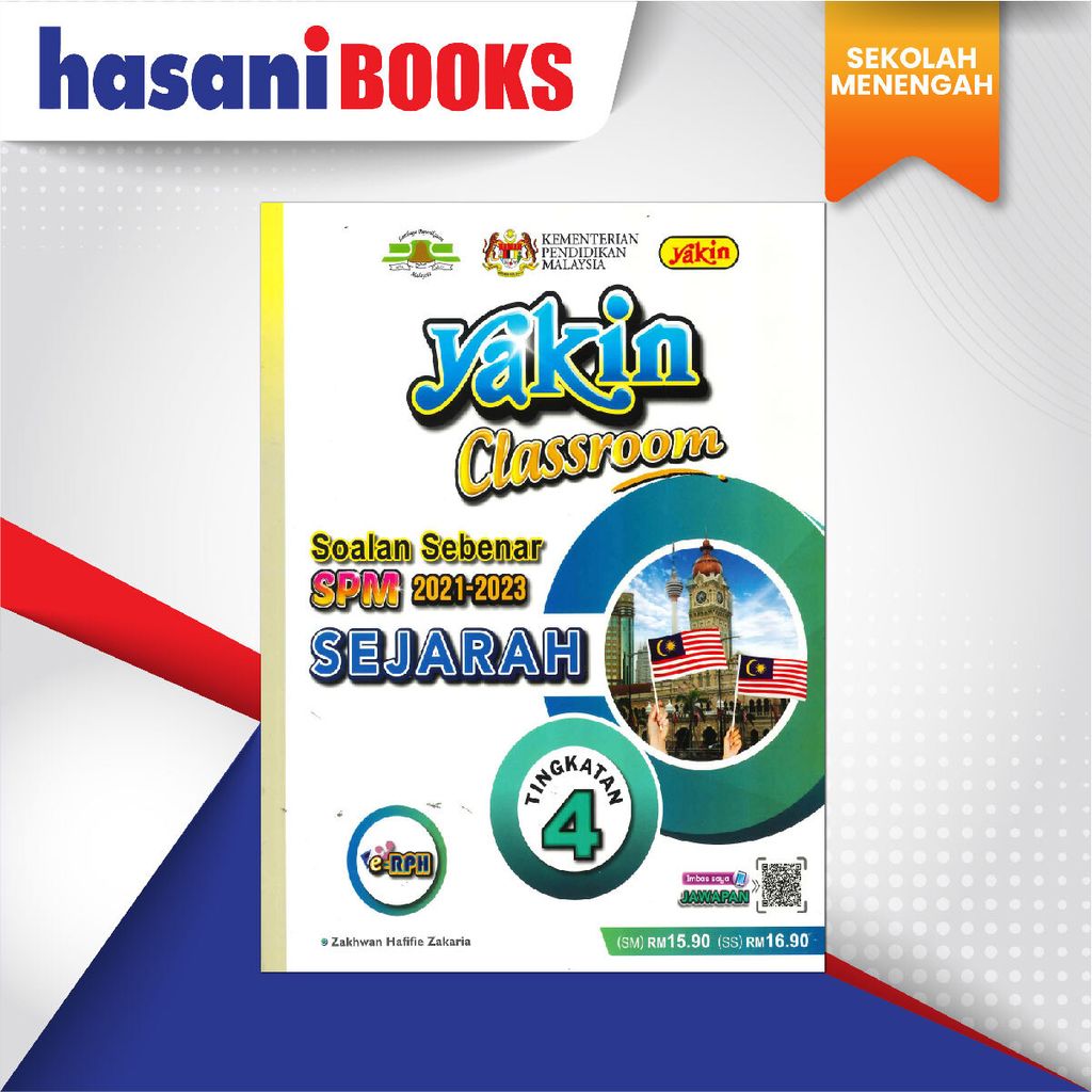 EASYSTORE SEKOLAH MENENGAH-01