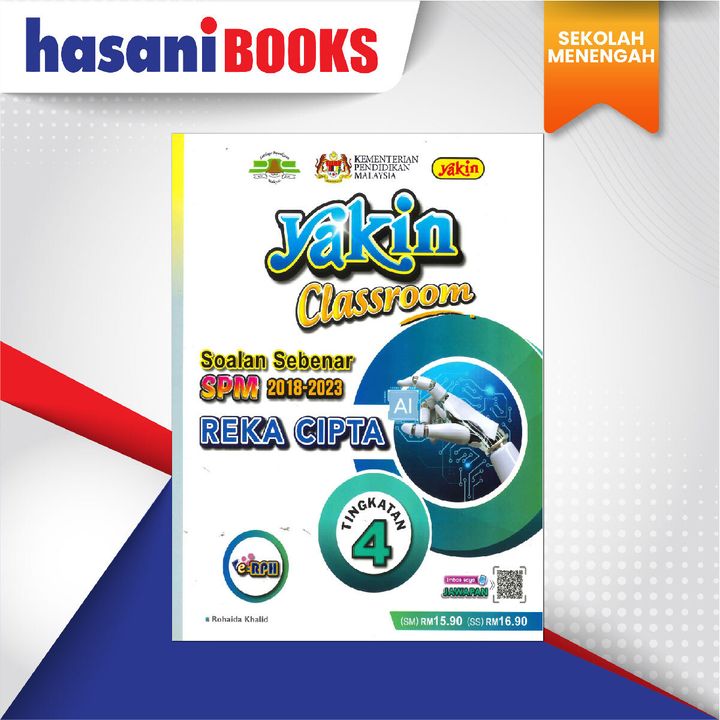 EASYSTORE SEKOLAH MENENGAH-02