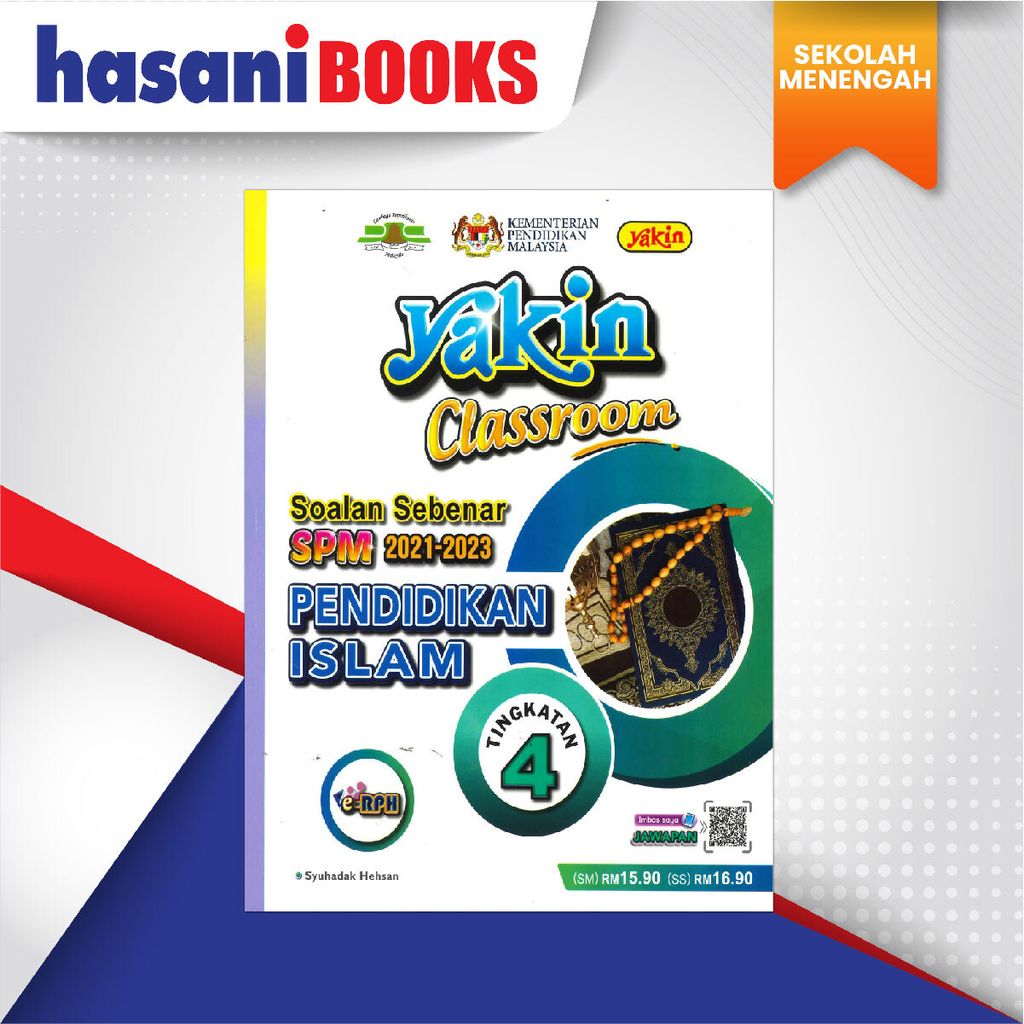 EASYSTORE SEKOLAH MENENGAH-03