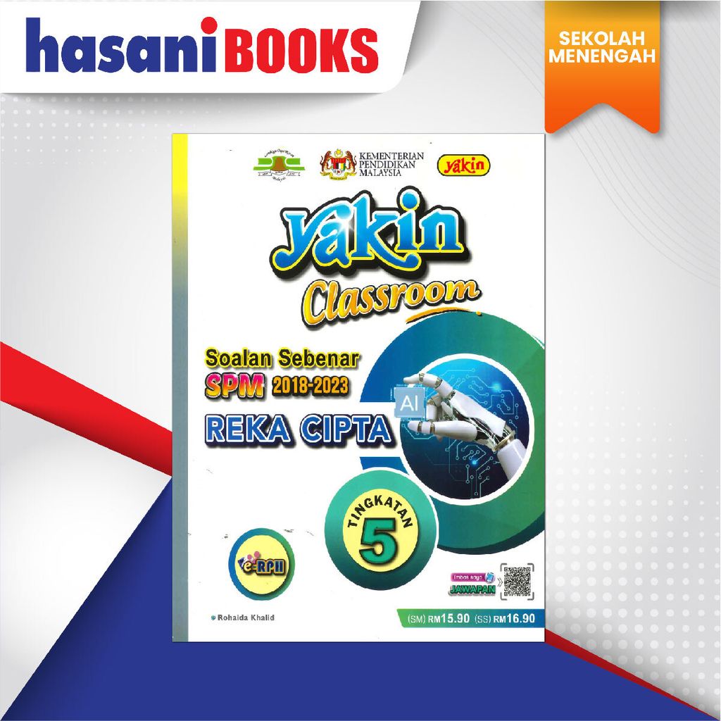 EASYSTORE SEKOLAH MENENGAH TINGKTANA 5-01