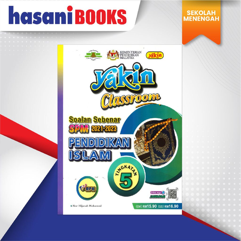 EASYSTORE SEKOLAH MENENGAH TINGKTANA 5-06