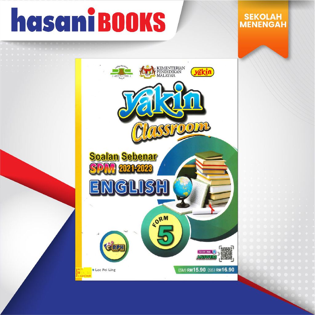 EASYSTORE SEKOLAH MENENGAH TINGKTANA 5-05