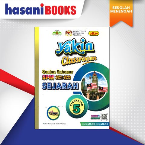 EASYSTORE SEKOLAH MENENGAH TINGKTANA 5-02