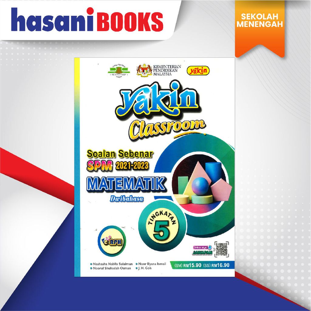 EASYSTORE SEKOLAH MENENGAH TINGKTANA 5-03
