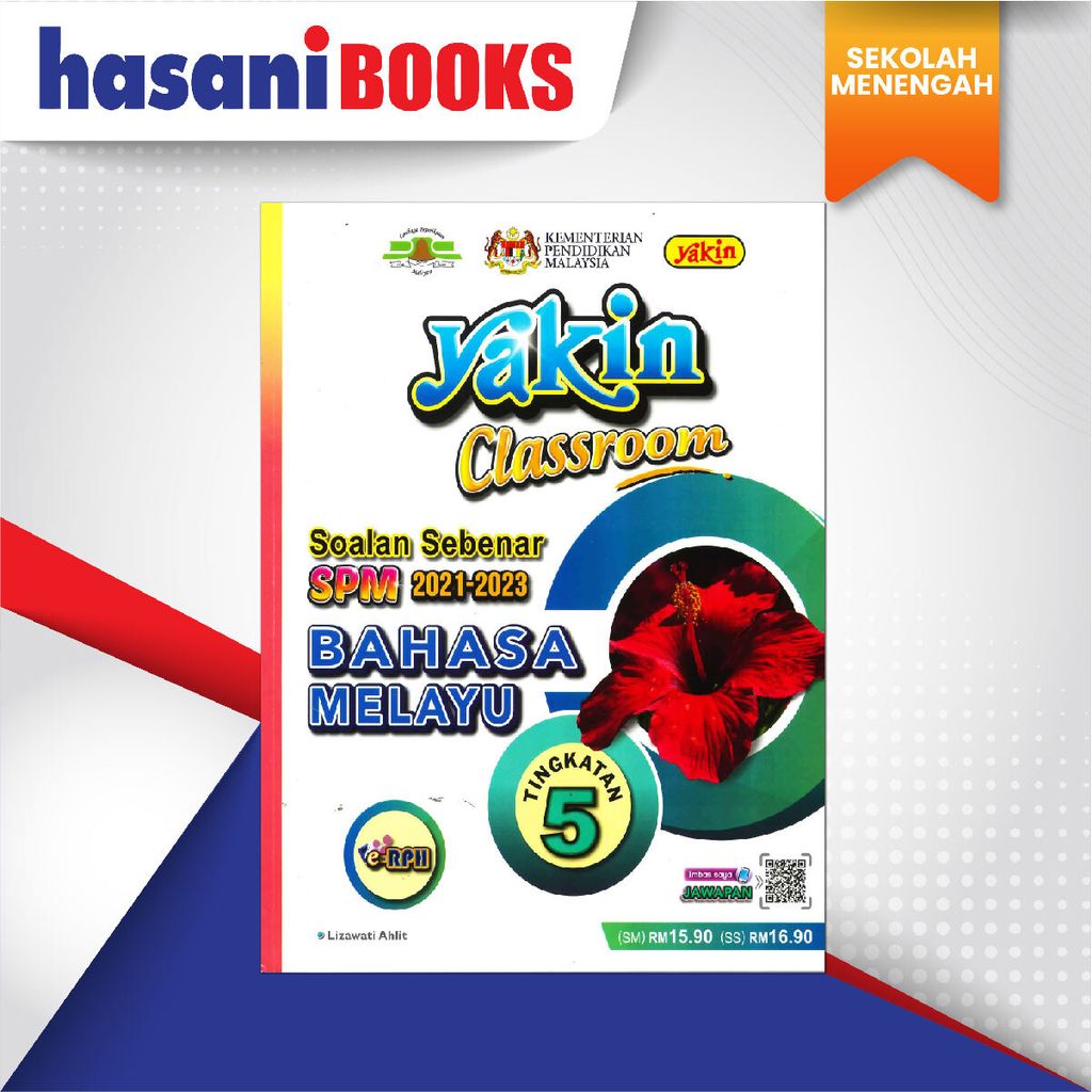 EASYSTORE SEKOLAH MENENGAH TINGKTANA 5-04