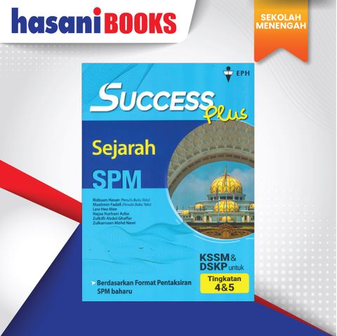 SUCCESS PLUS SEJARAH-02