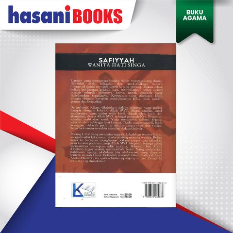 PAK LATIP SAFIYYAH-02