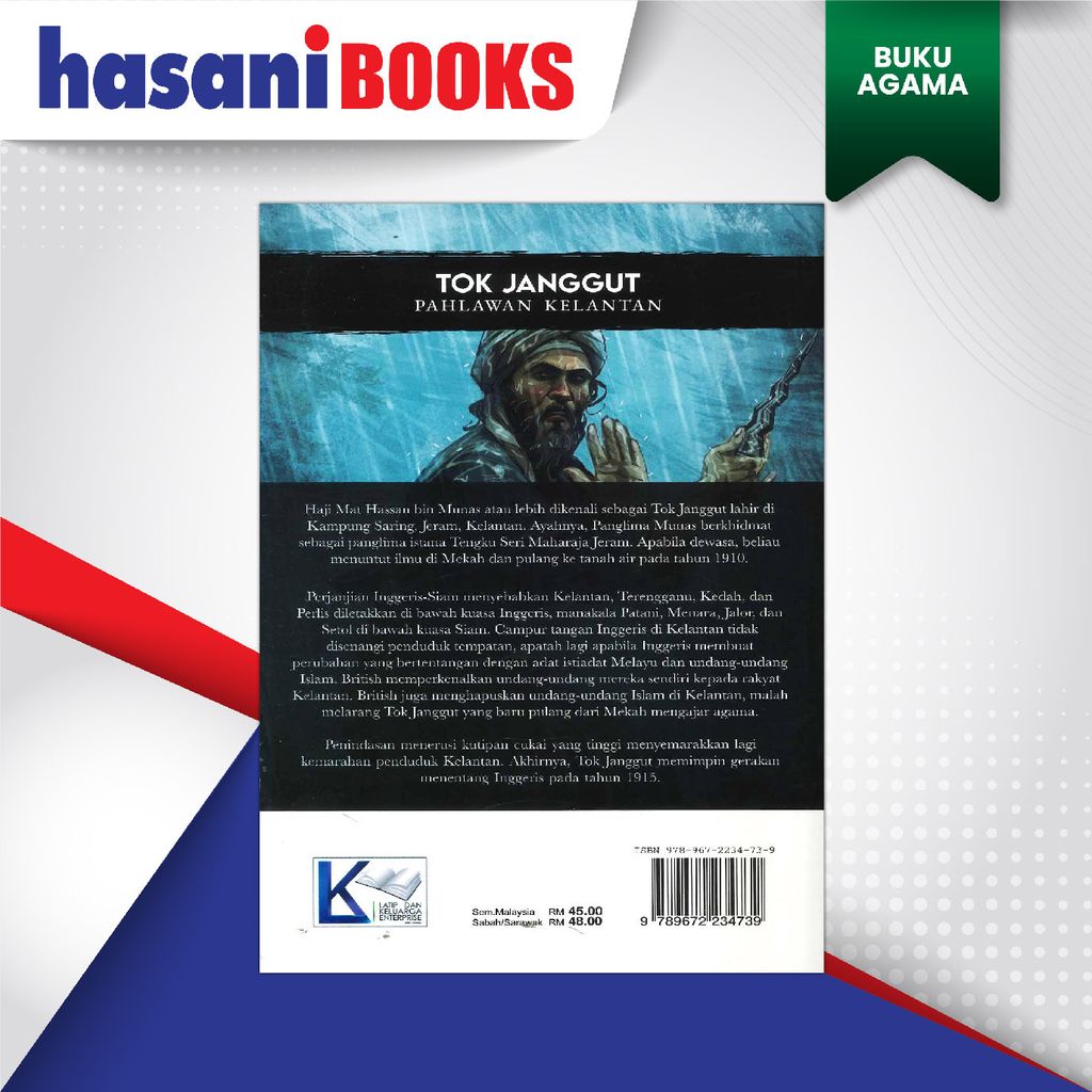 PAK LATIP TOK JANGGUT-02