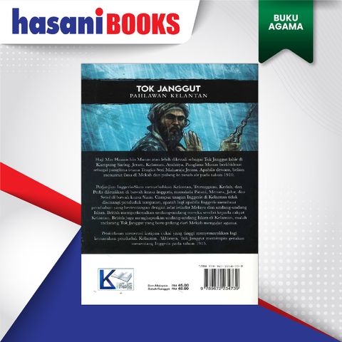 PAK LATIP TOK JANGGUT-02