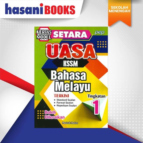 SMK - MELAYU ENGLISH (T1)-02