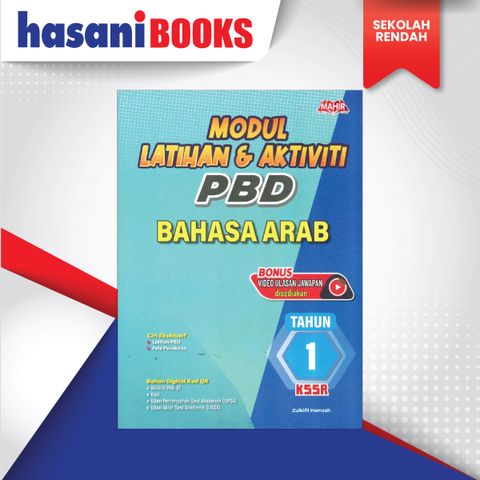 MODUL LTHN PBD THN 1 JAWI-01