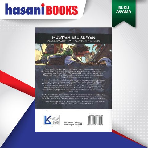 PAK LATIP MUAWIYAH ABU SUFYAN-02