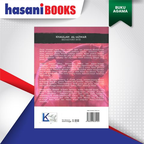 PAK LATIP KHAULAH AL-AZWAR-02