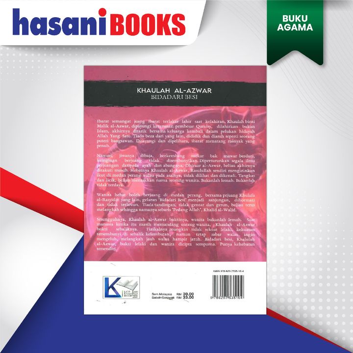 PAK LATIP KHAULAH AL-AZWAR-02