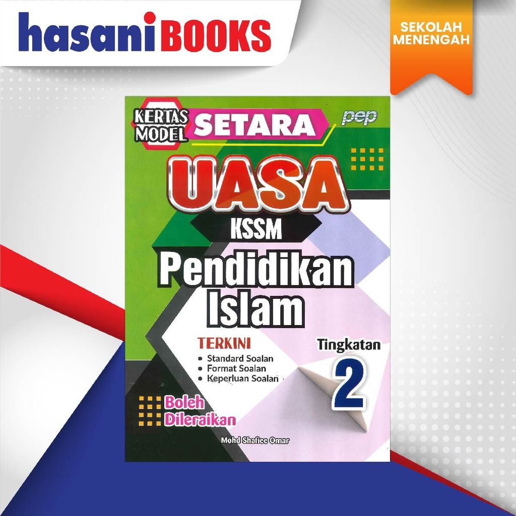 SMK - PENDIDIKAN ISLAM SEJARAH T2-01