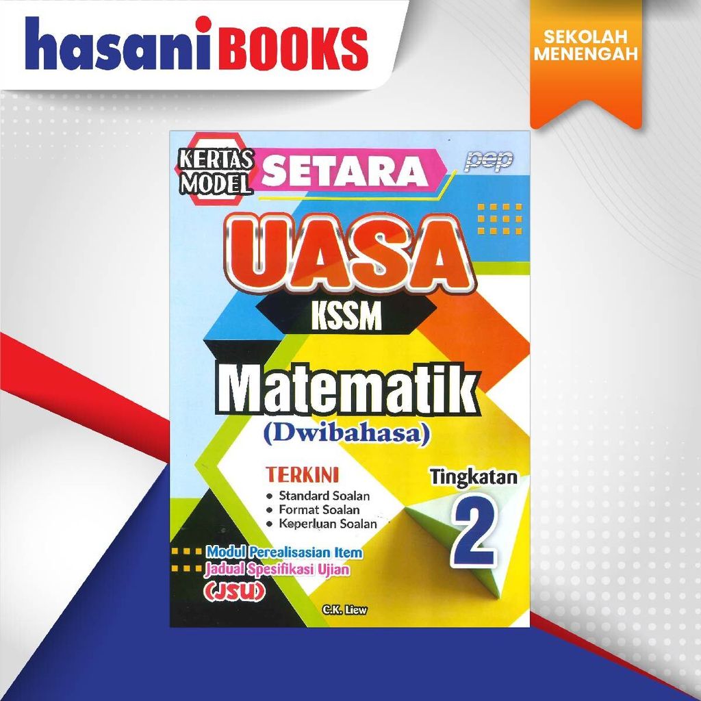 SMK - SAINS MATEMATIK T2-01