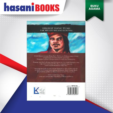 PAK LATIP HIKAYAT HANG TUAH-02