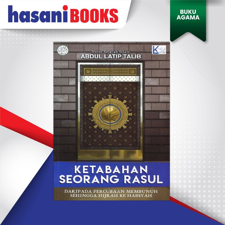PAK LATIP KETABAHAN SEORANG RASUL-01