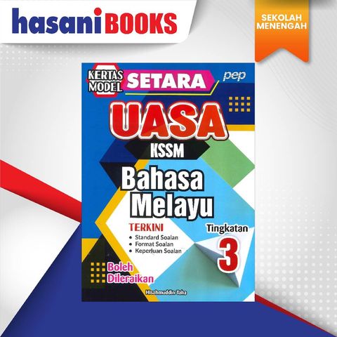 SMK - BAHASA MELAYU ENGLISH T3-01