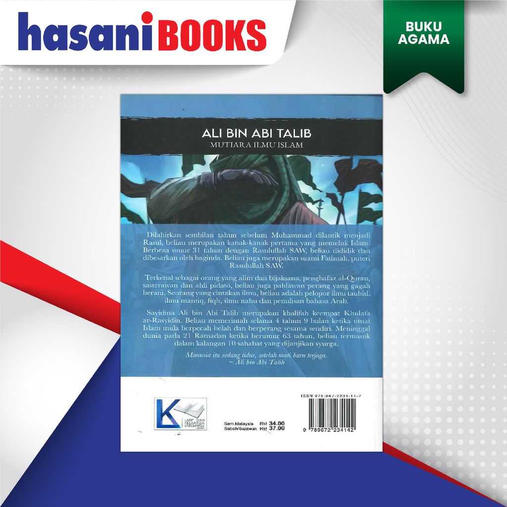 PAK LATIP ALI BIN ABI TALIB-02