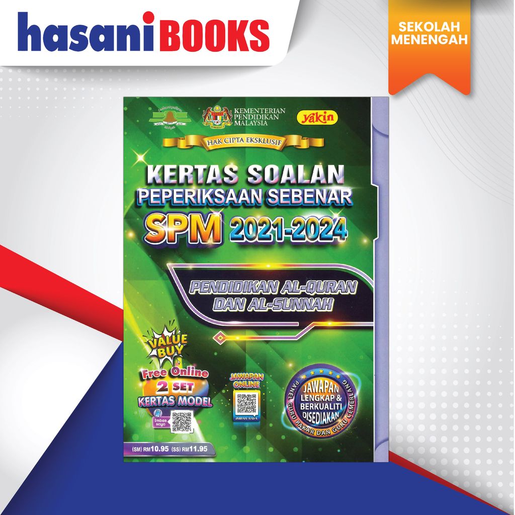 KERTAS SOALAN SEBENAR SPM SYARIAH ISLAMIA-02