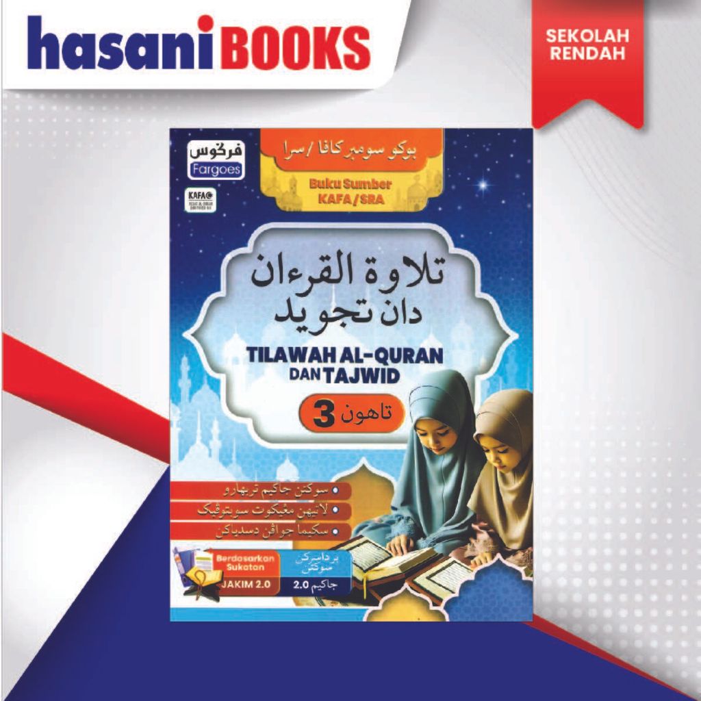 UPKK TAHUN 3-TILAWAH