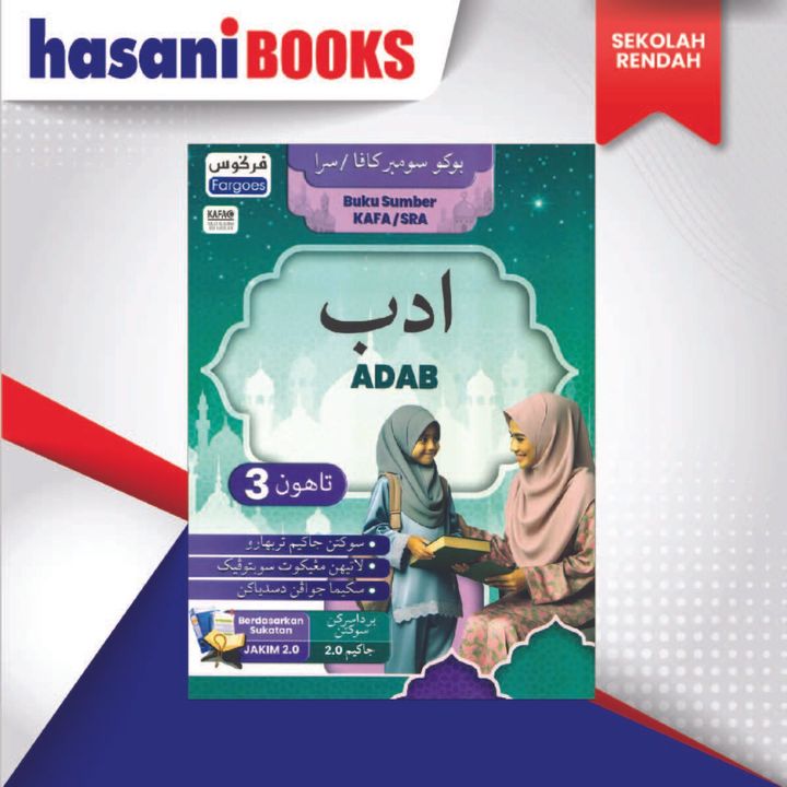 UPKK TAHUN 3-ADAB