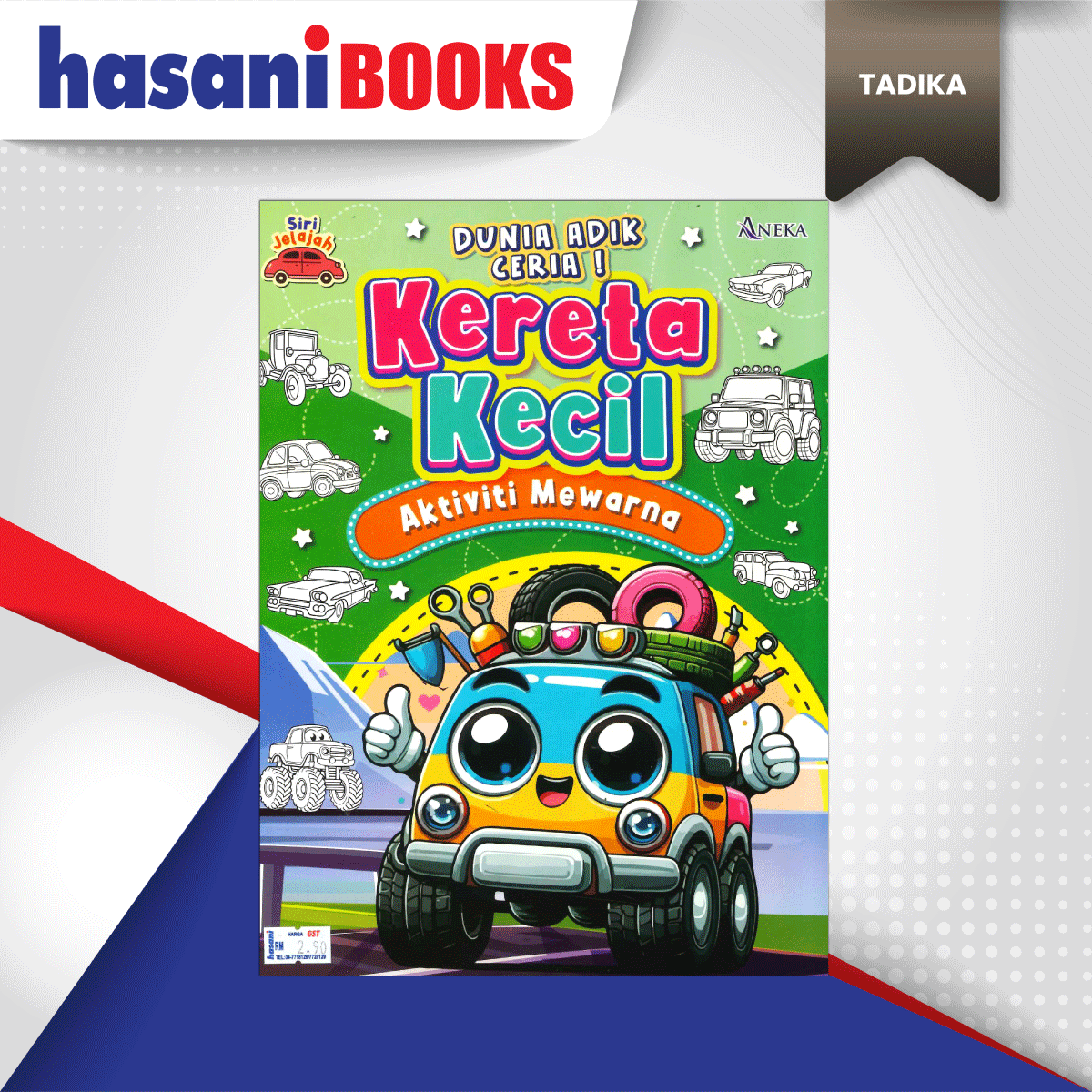 SIRI-JELAJAH-ANEKA-4