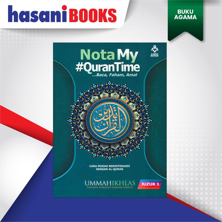 QURAN TIME 1-6-01