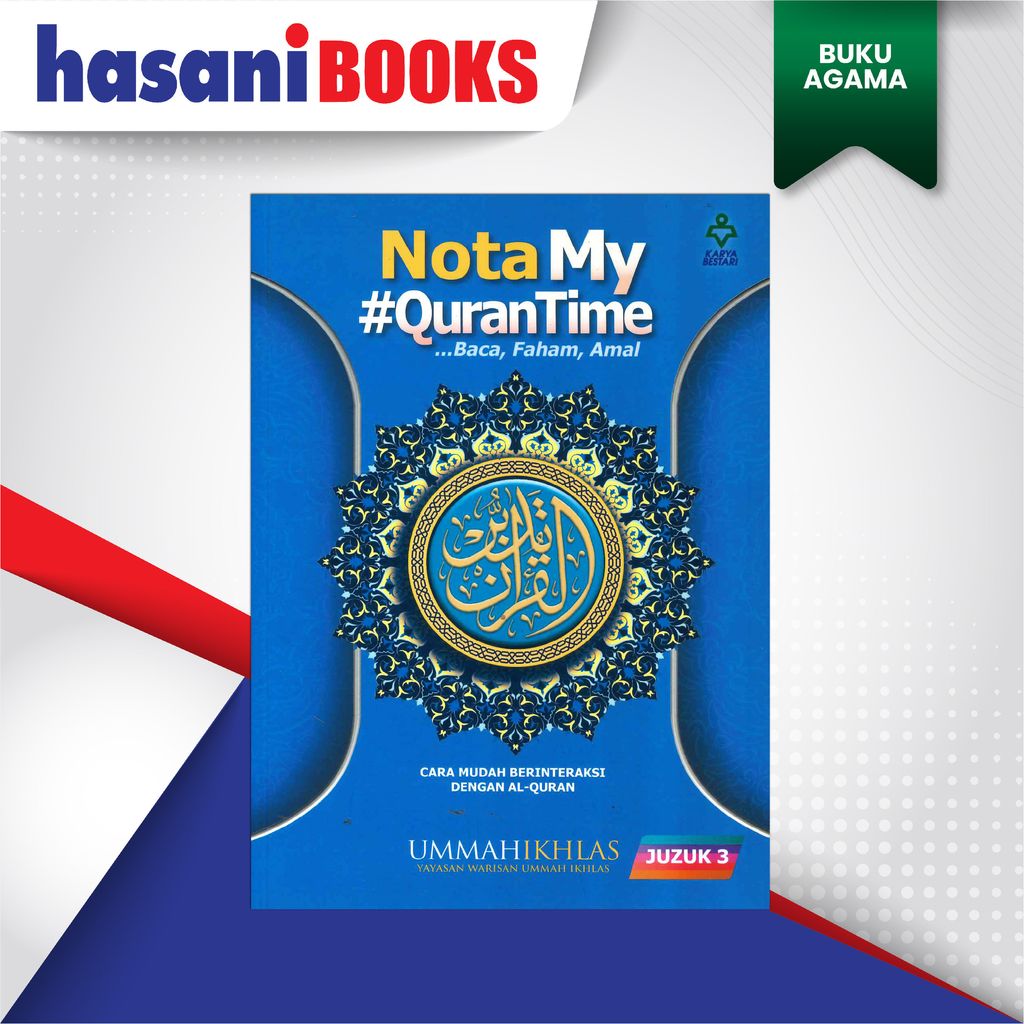 QURAN TIME 1-6-03