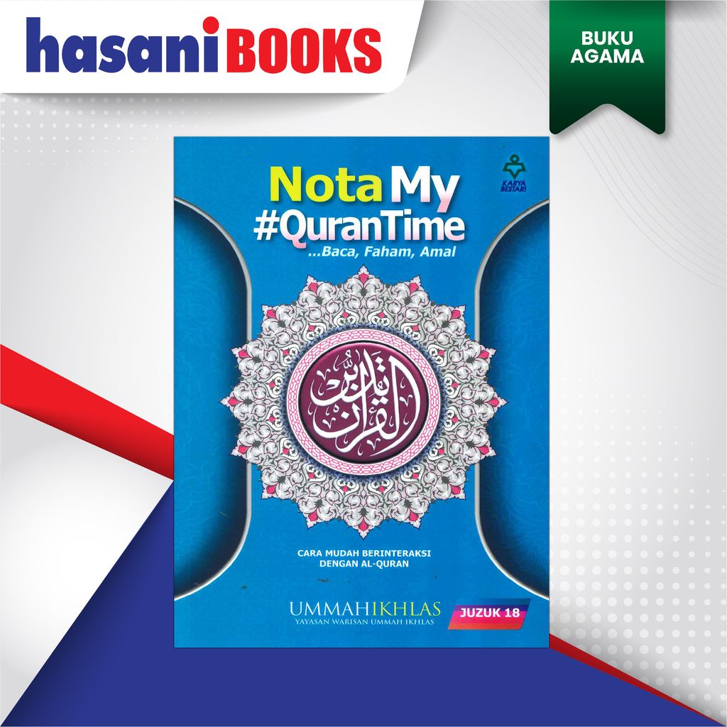 QURAN TIME 13-18-06