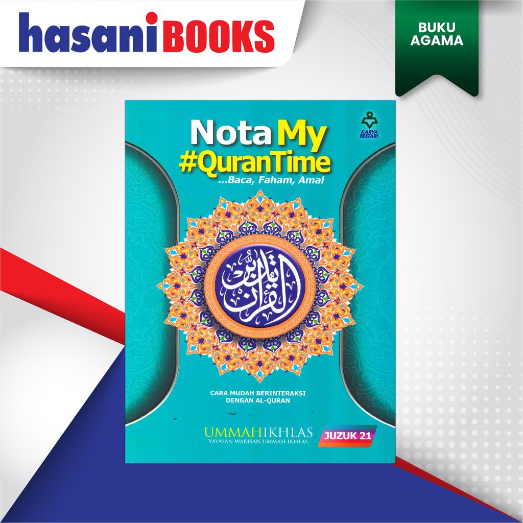 QURAN TIME 19-24-03