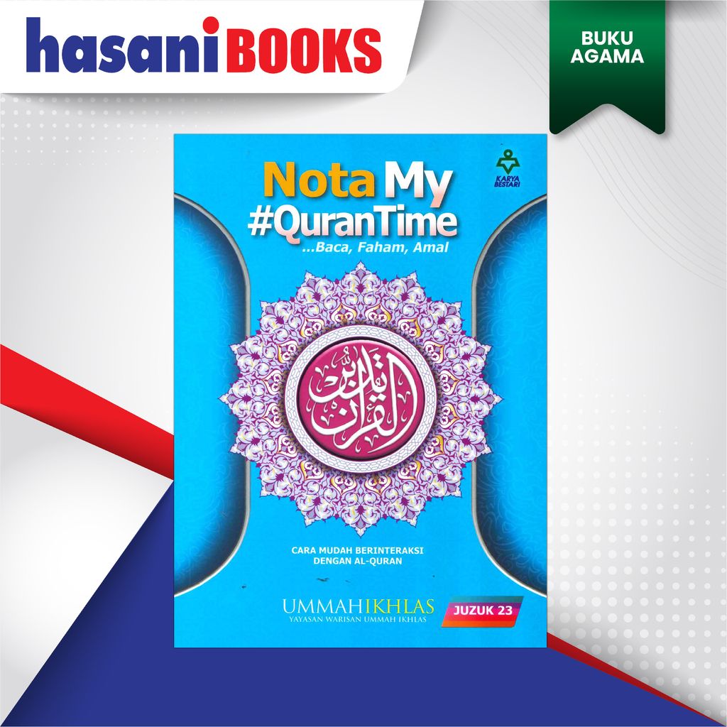 QURAN TIME 19-24-05