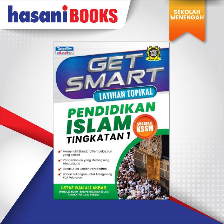 EASYSTORE SEKOLAH MENENGAH PEN ISLAM-04