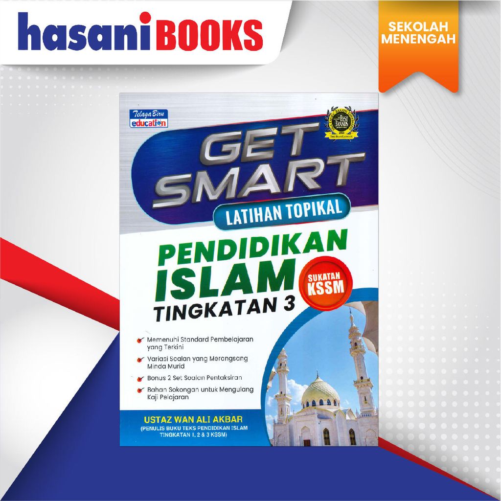 EASYSTORE SEKOLAH MENENGAH PEN ISLAM-06