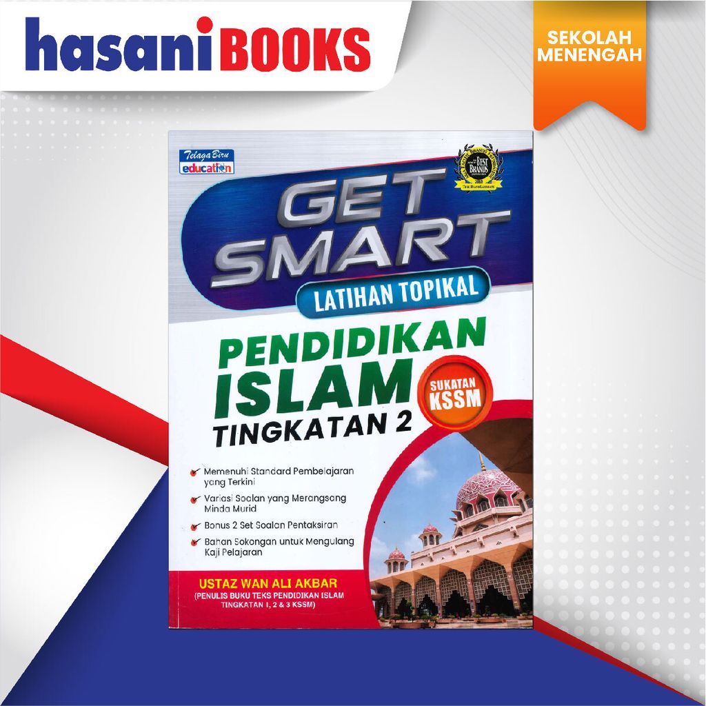 EASYSTORE SEKOLAH MENENGAH PEN ISLAM-05