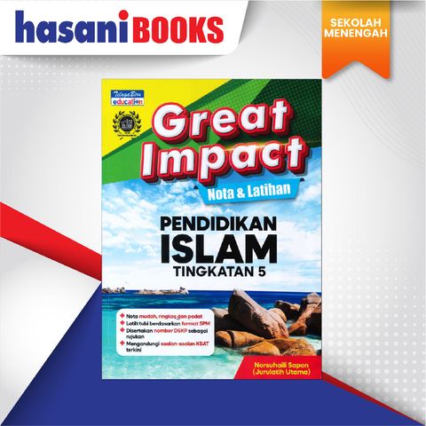 EASYSTORE SEKOLAH MENENGAH-02