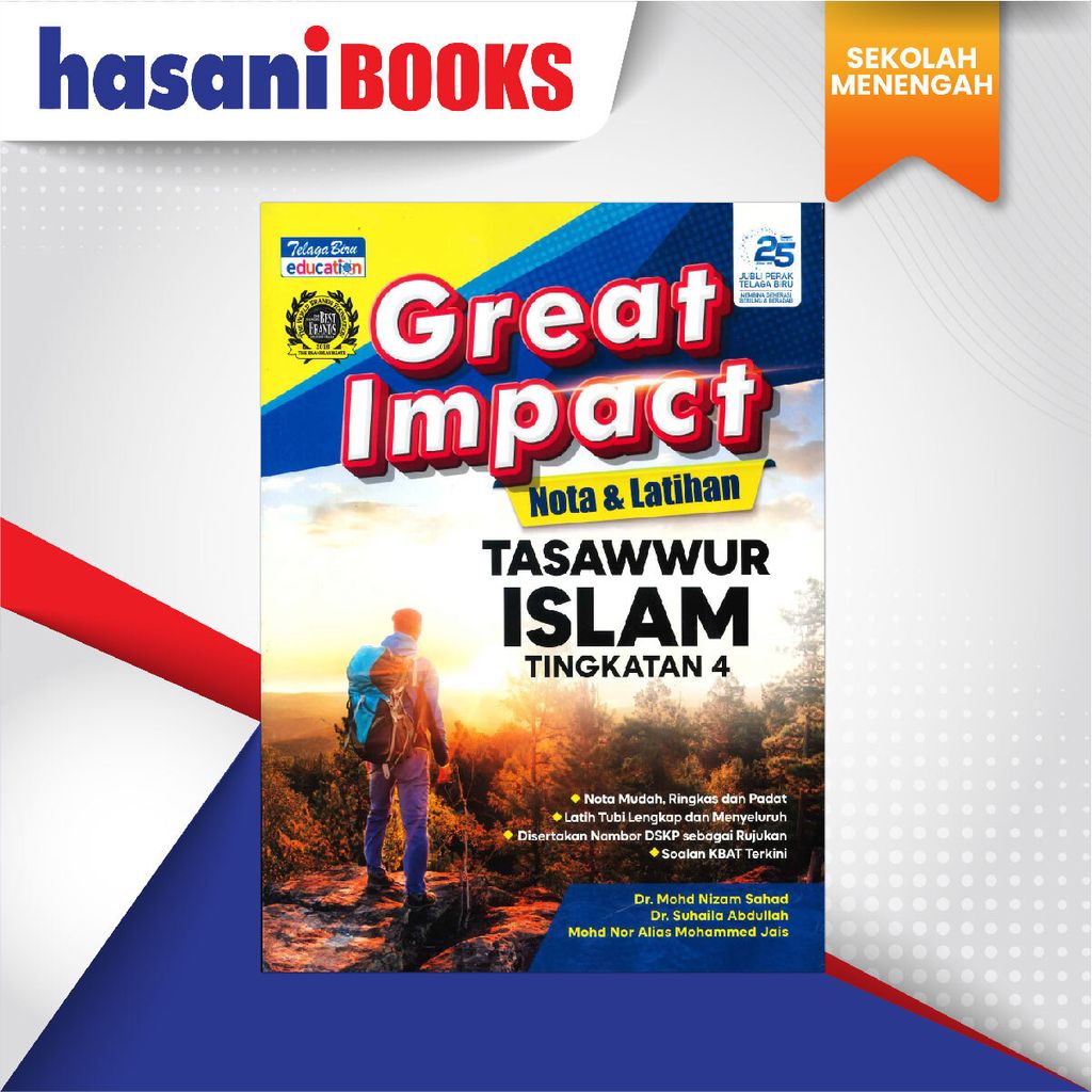 EASYSTORE SEKOLAH MENENGAH-03