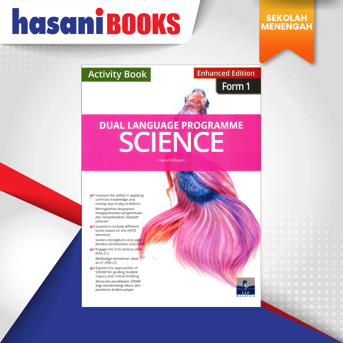 ACTIVITI-BOOK-DLP-SN-F1