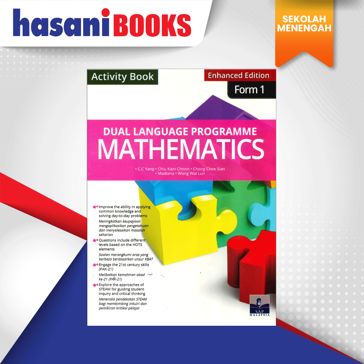 ACTIVITI-BOOK-DLP-MT-F1