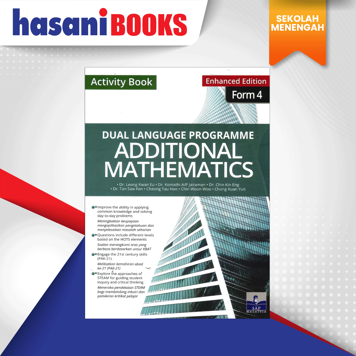 ACTIVITY-BOOK-DLP-ADD-MATH-F4