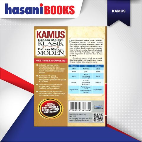 EASYSTORE KAMUS-06