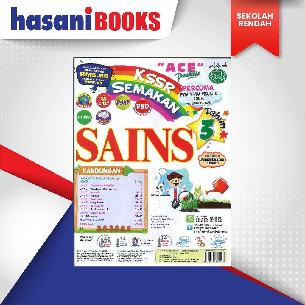 SK - TAHUN 3 (ACE)-01