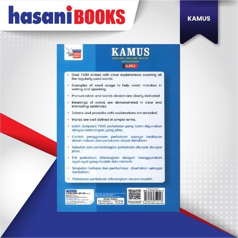 EASYSTORE KAMUS-10