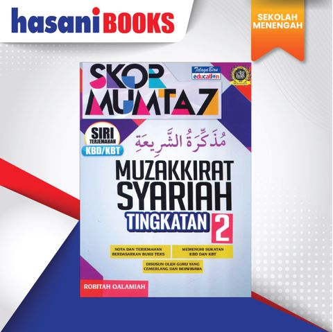 MUZAKKIRAT SYARIAH-02