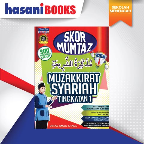 MUZAKKIRAT SYARIAH 1-01