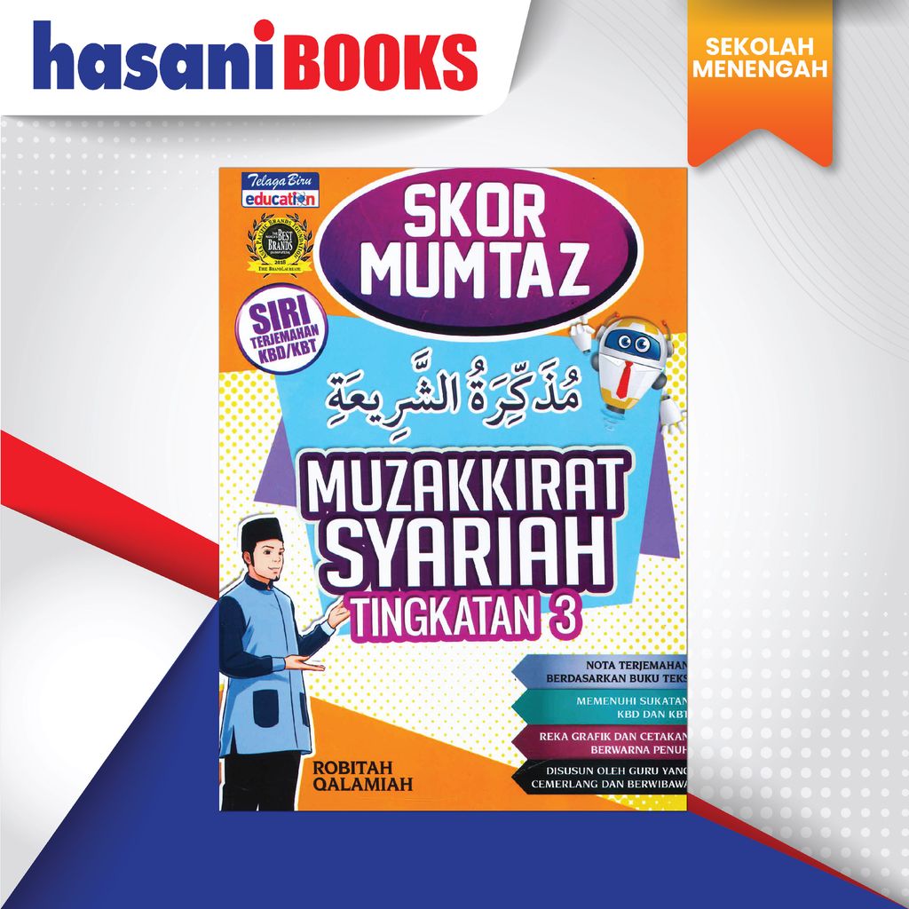 MUZAKKIRAT SYARIAH-01