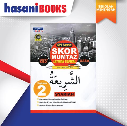 SKOR MUMTAZ SIRI TAMRIN 2.3-02