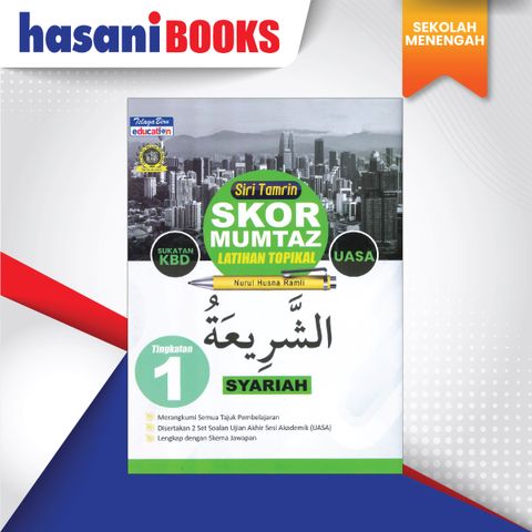 SKOR MUMTAZ SIRI TAMRIN 1-01